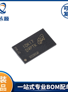 MT41K128M16JT-125:k FBGA-96(8x14)存储器全新原装正品