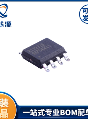 RT7272BGSP  SOIC-8 3A, 36V, 500kHz 同步降压转换器 原装