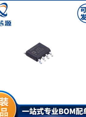 AD8421ARZ-R7 SOIC-816位串行输入/输出移位寄存器全新原装正品
