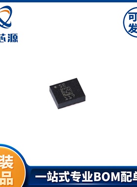 LSM6DS3TR-C LGA-14  加速计传感器  汽车级 正品