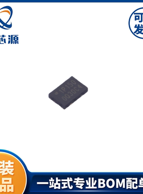 W25Q16JVUXIQ  USON-8-EP NORFLASH原装正品