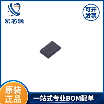 W25Q16JVUXIQ  USON-8-EP NORFLASH原装正品