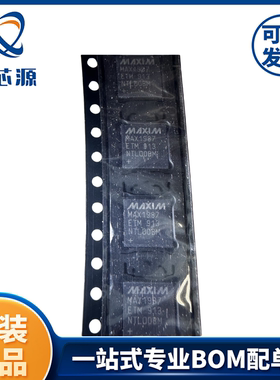 MAX1987ETM+T  QFP-48 湿度传感器 IC芯片一站式BOM配单