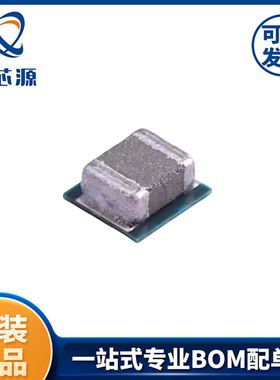 TPS82130SILR  uSIP-8 3A 17V降压转换器 全新原装正品