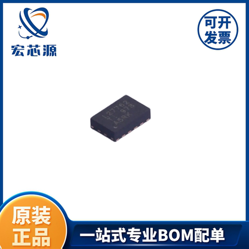 LM27762DSSR  WSON-12 带有集成 LDO 的低噪声正负输出电荷泵