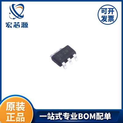 AP63205WU-7  TSOT-23-6 降压转换器全新原装正品