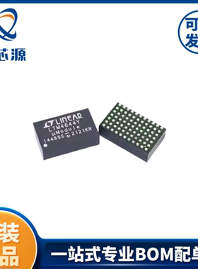 LTM4644IY#PBF   DC/DC uModule 电源模块稳压器BGA-77全新原装