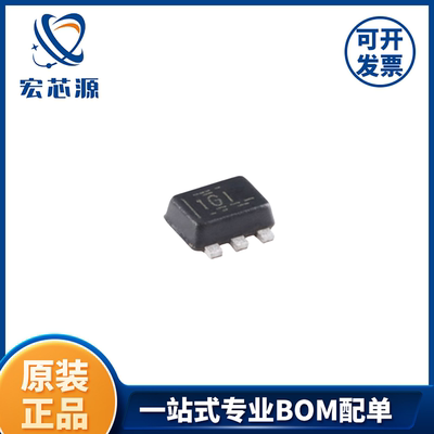 TPS61023DRLR  SOT-563DC-DC电源芯片 全新原装开关稳压升压芯片