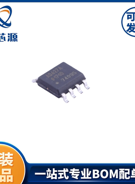 AD627ARZ-R7 SOIC-8微功耗、单电源和双电源、轨到轨仪表放大器