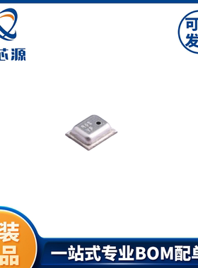 BMP280  LGA-8 压力传感器 全新原装正品
