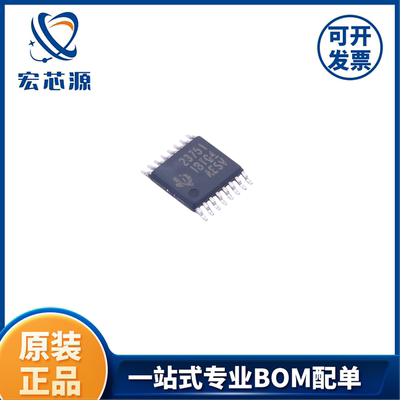 TPS23751PWPR  DC-DC控制器  原装正品专业BOM配单
