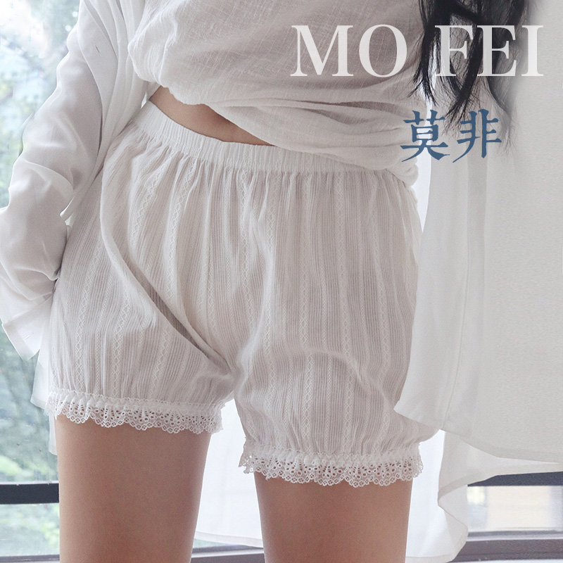 女安全裤棉南瓜裤夏可爱