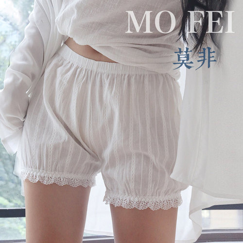 女安全裤棉南瓜裤夏可爱