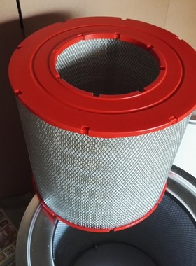英格索兰空气滤芯39750732 54717145 54717152空压机滤芯