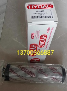 厂家0160DN020BN4HC液压滤芯0160DN010BN4HC贺德克0160DN005BN