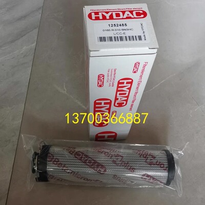 贺德克滤芯型号齐全价格优惠