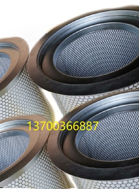英格索兰滤芯36866218空压机39900923油气分离滤芯92128883