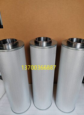 登福油气分离器滤芯型号齐全