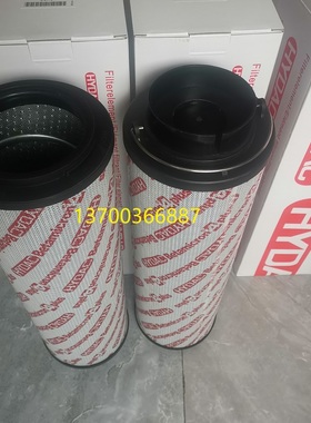 液压油滤芯0950R005BN4HC贺德克滤芯0950R003BN4HC 0950R010ON