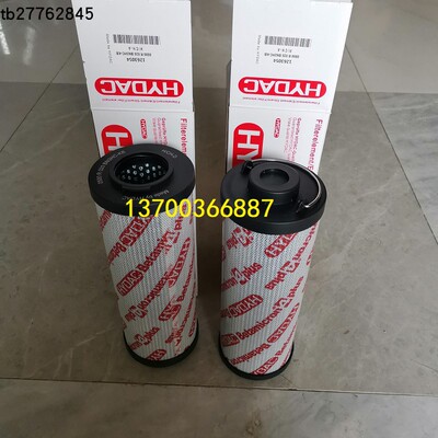 贺德克滤芯型号齐全价格优惠