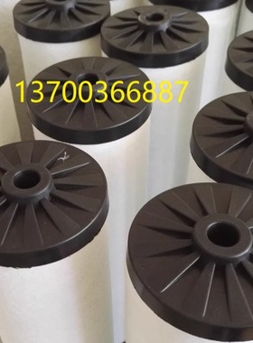 油分芯ZS1059791登福CC1058886油气分离滤芯ZS1059792 55193142