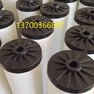 山特维克油分芯型号齐全价格优惠