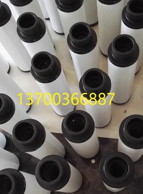 03340028登福油分芯CC1053700油气分离滤芯CC1058883  CC1175507