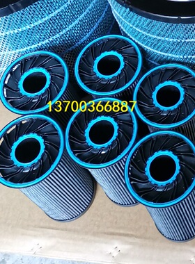 康普艾机滤QX105347空压机内置机油过滤器 QX105047空压机滤芯