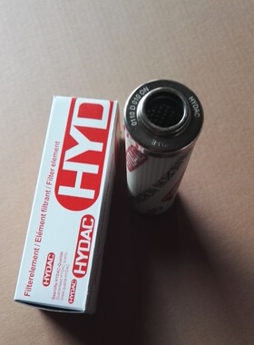 贺德克滤芯0330D003BN3HC 0240D010BN3HC液压油滤芯0280D020BN4HC