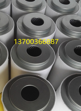 阿特拉斯1094319501油气分离器滤芯3002608710分离器滤芯