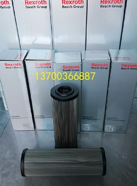 液压滤芯R928005997力士乐滤芯R928005995 1.0630 G10-A00-0-M