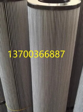 液压滤芯P164172滤芯