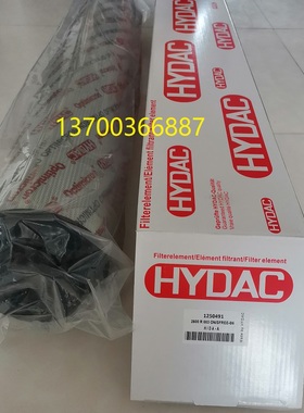 2600R003ON贺德克滤芯2600R020ON液压滤芯2600R010BN4HC