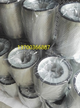 油分100007587康普艾滤芯ZS1063829油气分离器100005424