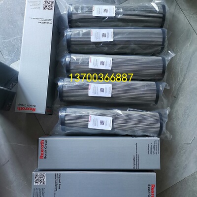 力士乐液压油滤芯型号齐全