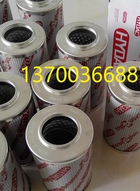 0240D005ON过滤器滤芯0240D010BN4HC贺德克液压油滤芯0240D020ON