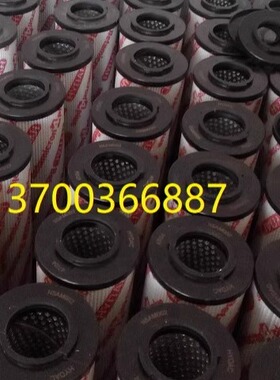 供应0800RK010MM贺德克滤芯0800RK020MM 0800RK010ON液压油滤芯