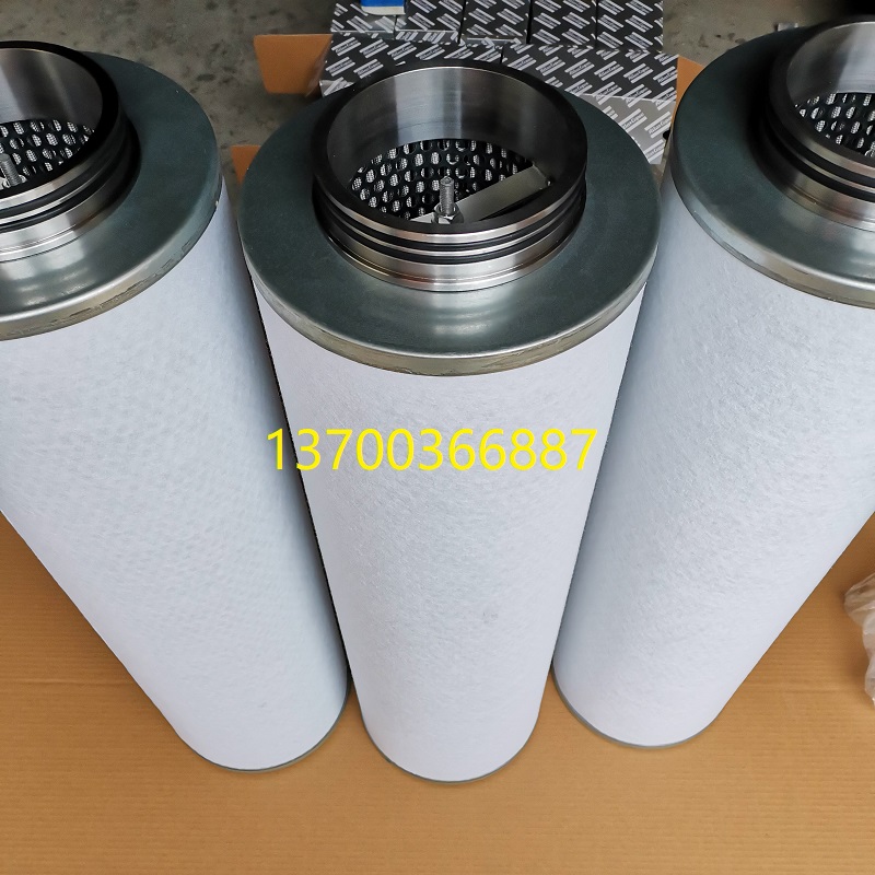 复盛空压机油分芯型号齐全