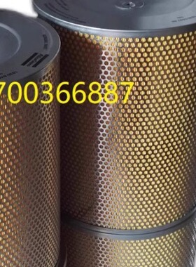 阿特拉斯滤芯1621574299空滤芯1030097900空压机滤芯1621054799