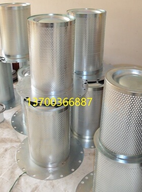 2911006800分离器滤芯3221129500 油分芯2911007501