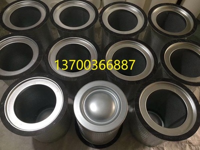 英格索兰油气分离滤芯型号齐全