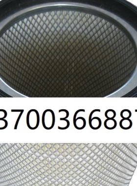 空气滤芯 过滤器滤芯P181042/P128408唐纳森滤芯