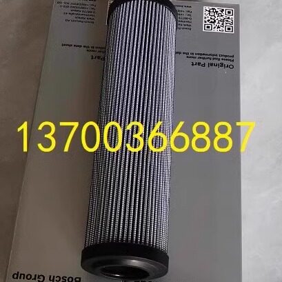 2.0400H10XL-A00-0-M液压油滤芯R928006917力士乐滤芯
