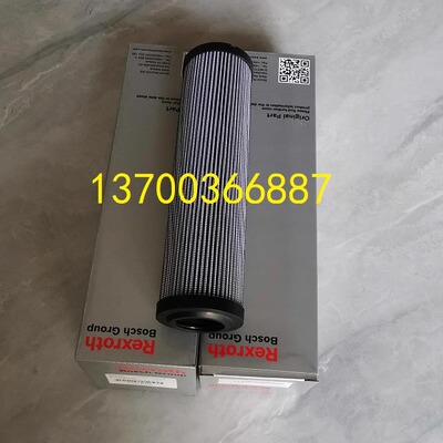 力士乐滤芯型号齐全价格优惠