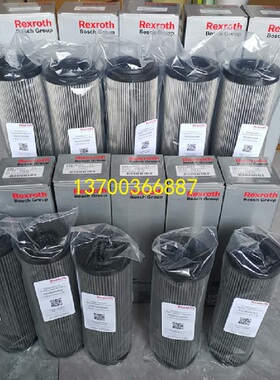 液压油滤芯R928005799 R928005999力士乐R928025408 R928005819