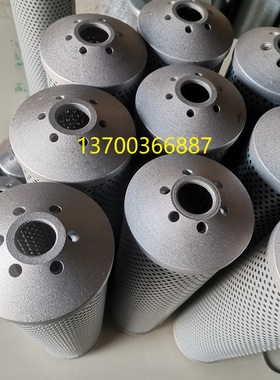 UX25 UX40 UX63 UX100 UX160黎明滤芯UX250 UX400 UX630 UX800