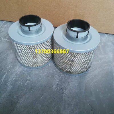 172.08787空滤芯172.07787 ALUP空压机三滤