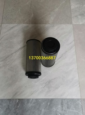 不锈钢液压油滤芯0660D100W/HC 0660D050W/HC 0660D025W/HC