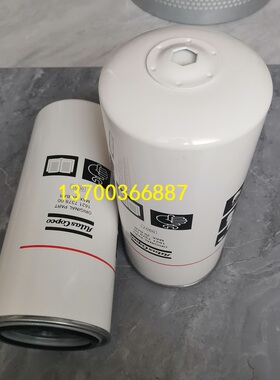 1202804002过滤器滤芯1621737800 1626088200阿特拉斯机油滤芯