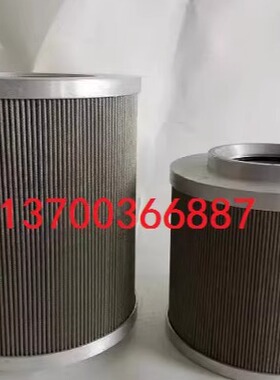 黎明WY-600X30Q2 JX-400X100滤芯NLX-400X30液压滤芯NLX-250X20